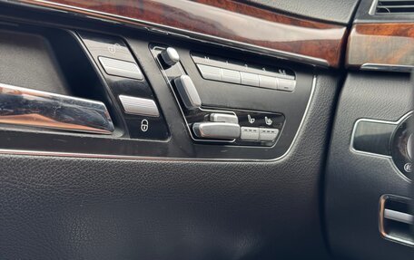 Mercedes-Benz S-Класс, 2008 год, 1 500 000 рублей, 12 фотография