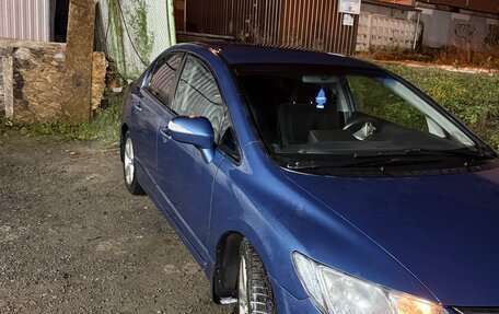 Honda Civic VIII, 2008 год, 849 999 рублей, 3 фотография