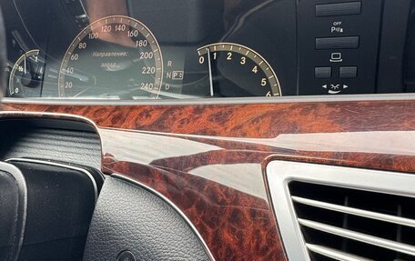 Mercedes-Benz S-Класс, 2008 год, 1 500 000 рублей, 16 фотография