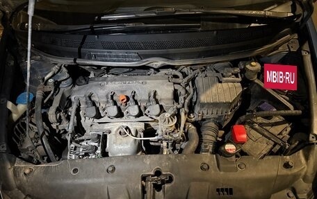 Honda Civic VIII, 2008 год, 849 999 рублей, 6 фотография