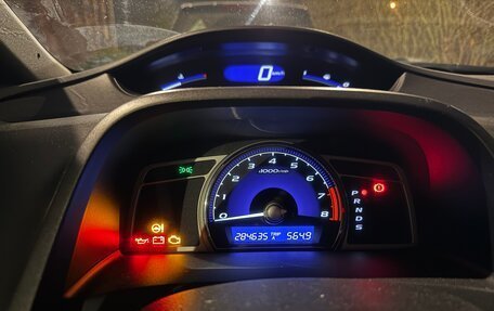 Honda Civic VIII, 2008 год, 849 999 рублей, 17 фотография