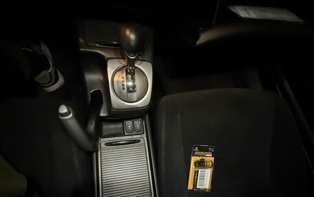 Honda Civic VIII, 2008 год, 849 999 рублей, 23 фотография