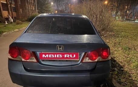 Honda Civic VIII, 2008 год, 849 999 рублей, 10 фотография