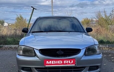 Hyundai Accent II, 2008 год, 350 000 рублей, 2 фотография