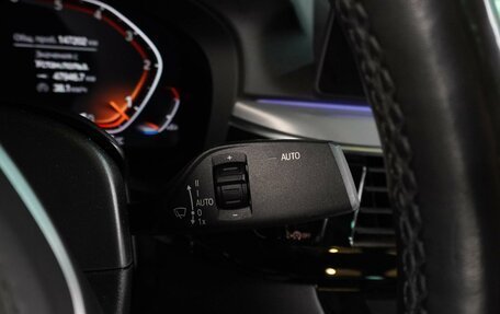 BMW 5 серия, 2019 год, 4 879 000 рублей, 24 фотография