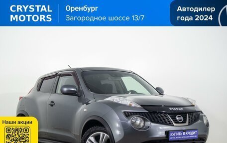 Nissan Juke II, 2012 год, 949 000 рублей, 2 фотография