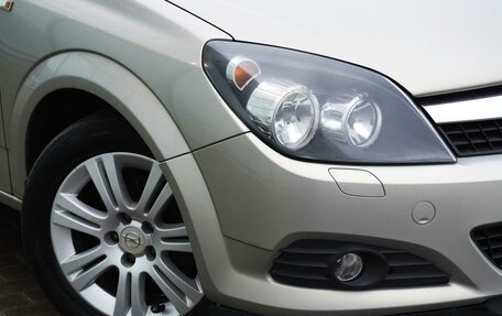 Opel Astra H, 2008 год, 525 000 рублей, 6 фотография