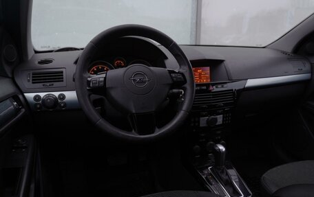 Opel Astra H, 2008 год, 525 000 рублей, 10 фотография