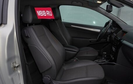 Opel Astra H, 2008 год, 525 000 рублей, 12 фотография