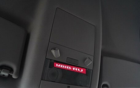 Opel Astra H, 2008 год, 525 000 рублей, 27 фотография