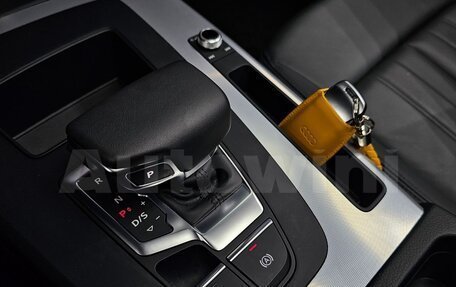 Audi Q5, 2023 год, 5 990 000 рублей, 11 фотография