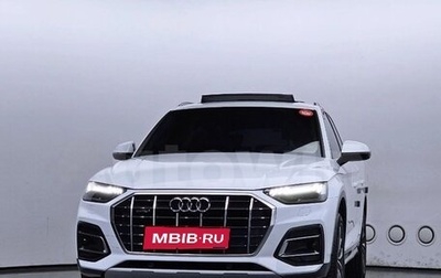 Audi Q5, 2023 год, 5 990 000 рублей, 1 фотография