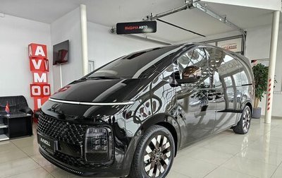 Hyundai Staria, 2021 год, 4 949 000 рублей, 1 фотография