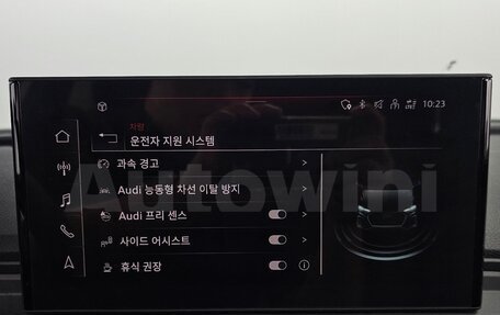 Audi Q5, 2023 год, 5 990 000 рублей, 16 фотография