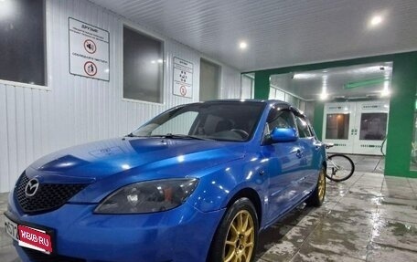Mazda 3, 2006 год, 450 000 рублей, 1 фотография