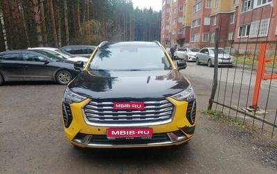 Haval Jolion, 2023 год, 1 770 000 рублей, 1 фотография