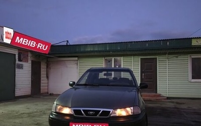 Daewoo Nexia I рестайлинг, 2004 год, 235 000 рублей, 1 фотография