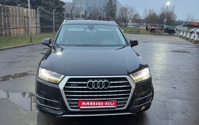 Audi Q7, 2016 год, 2 850 000 рублей, 1 фотография