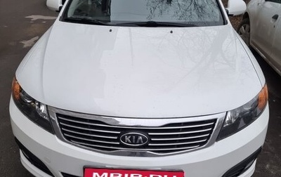 KIA Magentis II рестайлинг, 2010 год, 968 000 рублей, 1 фотография