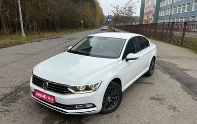 Volkswagen Passat B8 рестайлинг, 2016 год, 1 700 000 рублей, 1 фотография