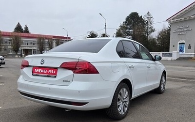 Volkswagen Bora, 2022 год, 1 850 000 рублей, 1 фотография