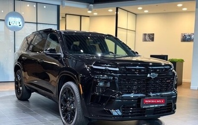 Chevrolet Traverse, 2025 год, 11 700 000 рублей, 1 фотография