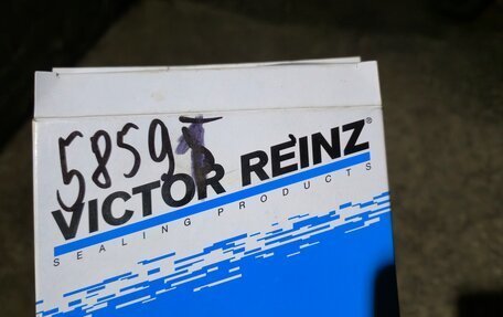 Daewoo Nexia I рестайлинг, 2004 год, 235 000 рублей, 10 фотография