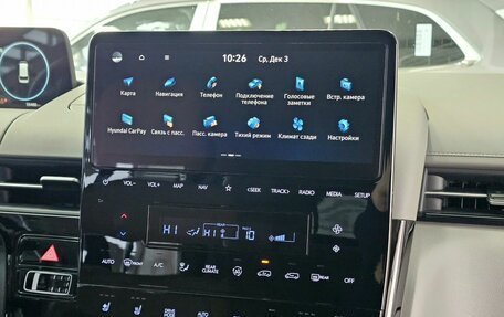Hyundai Staria, 2021 год, 4 949 000 рублей, 31 фотография