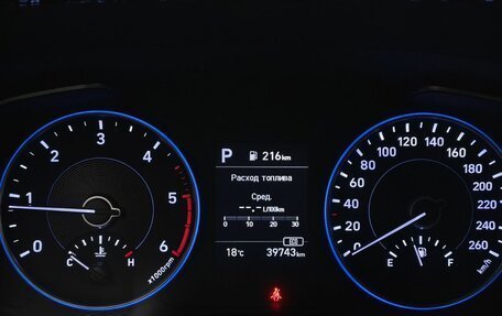 Hyundai Palisade I, 2021 год, 5 143 000 рублей, 19 фотография