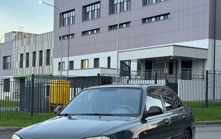 Hyundai Accent II, 2008 год, 530 000 рублей, 3 фотография