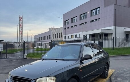 Hyundai Accent II, 2008 год, 530 000 рублей, 2 фотография