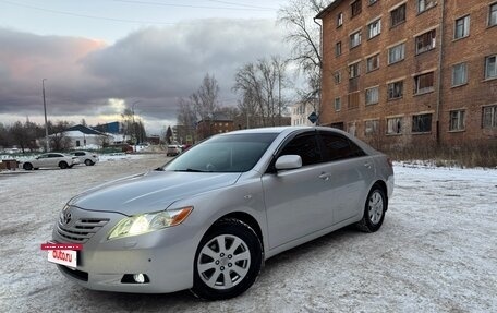 Toyota Camry, 2008 год, 1 375 000 рублей, 2 фотография
