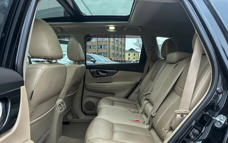 Nissan X-Trail, 2016 год, 1 658 000 рублей, 10 фотография