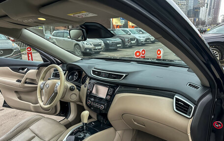 Nissan X-Trail, 2016 год, 1 658 000 рублей, 9 фотография