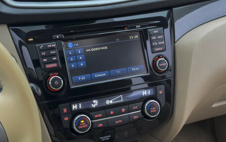 Nissan X-Trail, 2016 год, 1 658 000 рублей, 16 фотография