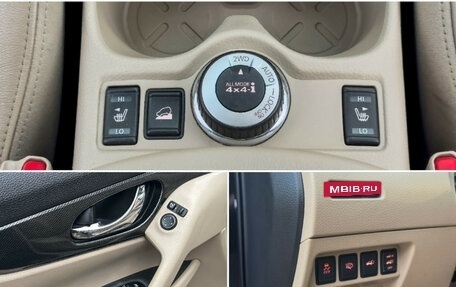 Nissan X-Trail, 2016 год, 1 658 000 рублей, 17 фотография