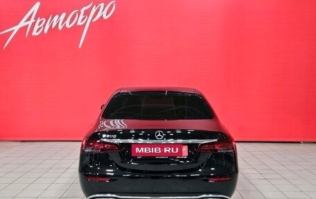 Mercedes-Benz E-Класс, 2021 год, 2 550 000 рублей, 4 фотография