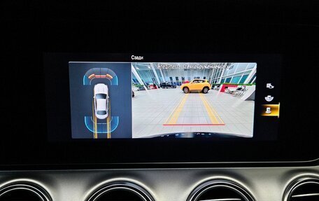 Mercedes-Benz E-Класс, 2021 год, 2 550 000 рублей, 15 фотография