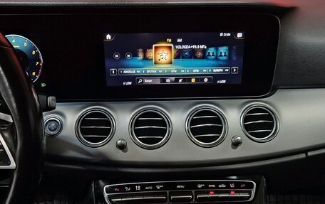 Mercedes-Benz E-Класс, 2021 год, 2 550 000 рублей, 14 фотография