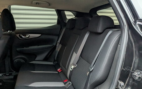 Nissan Qashqai, 2021 год, 2 555 000 рублей, 12 фотография