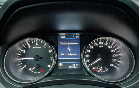 Nissan Qashqai, 2021 год, 2 555 000 рублей, 13 фотография