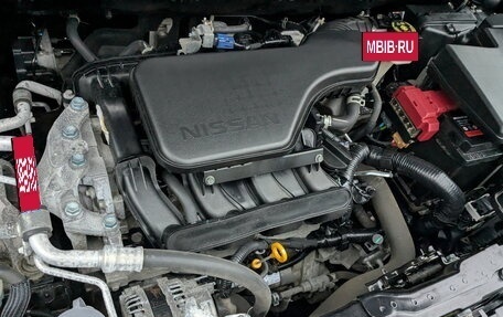 Nissan Qashqai, 2021 год, 2 555 000 рублей, 9 фотография