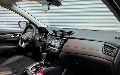 Nissan Qashqai, 2021 год, 2 555 000 рублей, 11 фотография