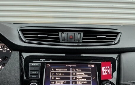 Nissan Qashqai, 2021 год, 2 555 000 рублей, 16 фотография