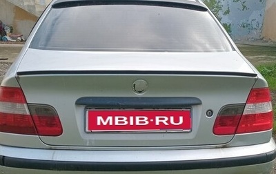 BMW 3 серия, 2003 год, 300 000 рублей, 1 фотография