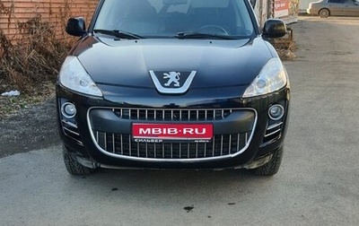 Peugeot 4007, 2011 год, 1 090 000 рублей, 1 фотография