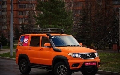 ЛуАЗ Patriot, 2021 год, 2 350 000 рублей, 1 фотография