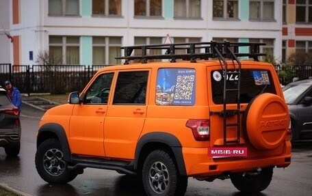 ЛуАЗ Patriot, 2021 год, 2 350 000 рублей, 5 фотография