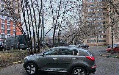 KIA Sportage III, 2015 год, 1 640 000 рублей, 1 фотография