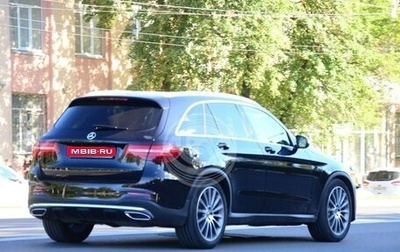 Mercedes-Benz GLC, 2016 год, 3 700 000 рублей, 1 фотография